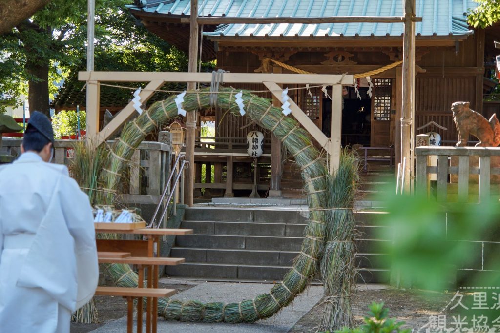 久里浜八幡神社 1 e4b985e9878ce6b59ce585abe5b9a1e7a59ee7a4be