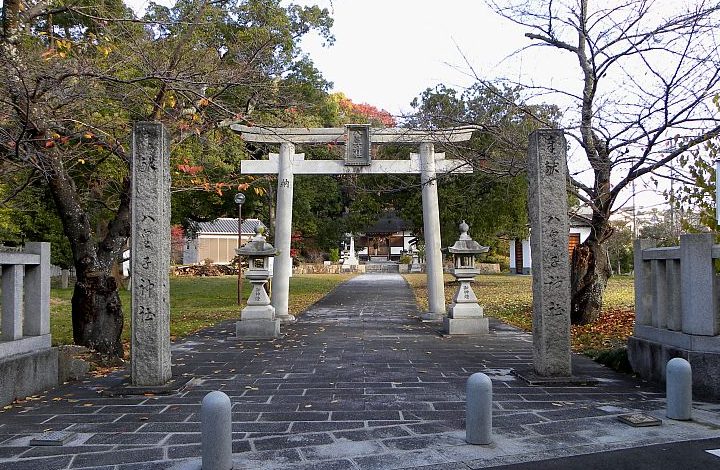 八皇子神社 1 e585abe79a87e5ad90e7a59ee7a4be
