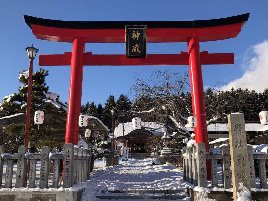北海道東照宮 1 e58c97e6b5b7e98193e69db1e785a7e5aeae