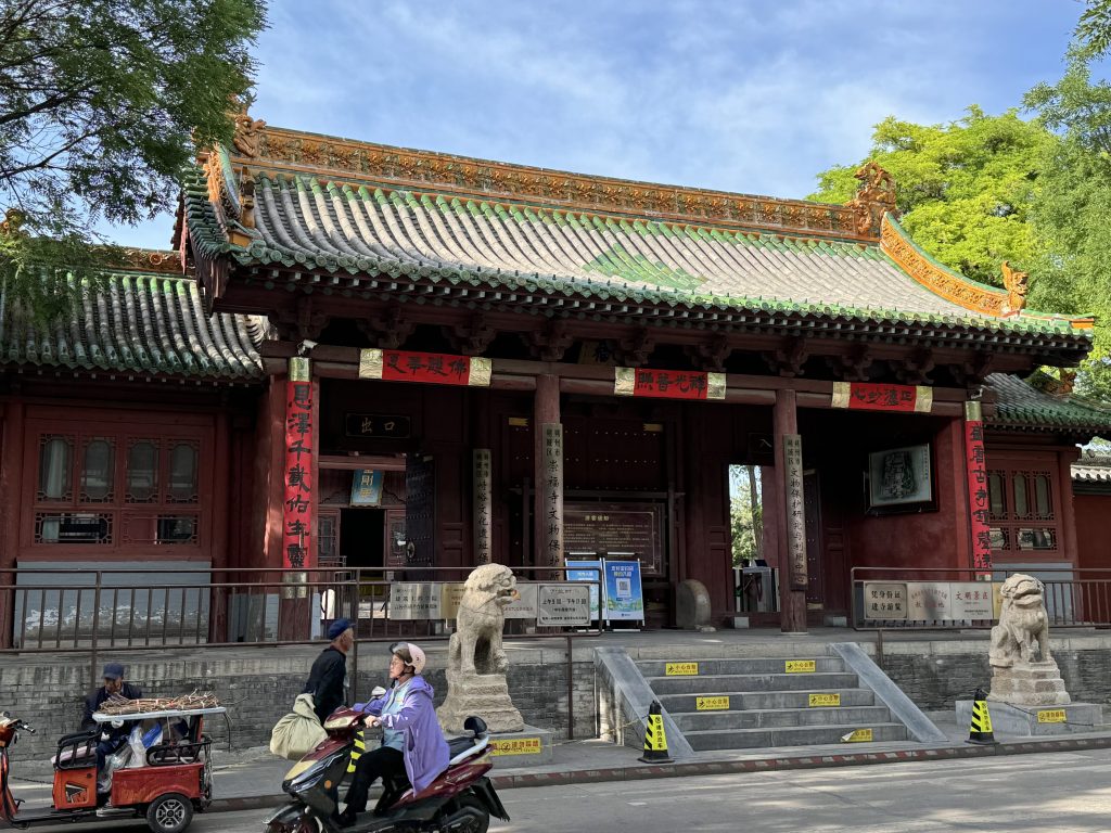 崇福寺 1 e5b487e7a68fe5afba