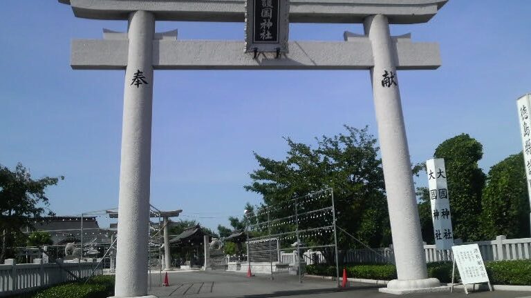 徳島県護国神社 1 e5beb3e5b3b6e79c8ce8adb7e59bbde7a59ee7a4be