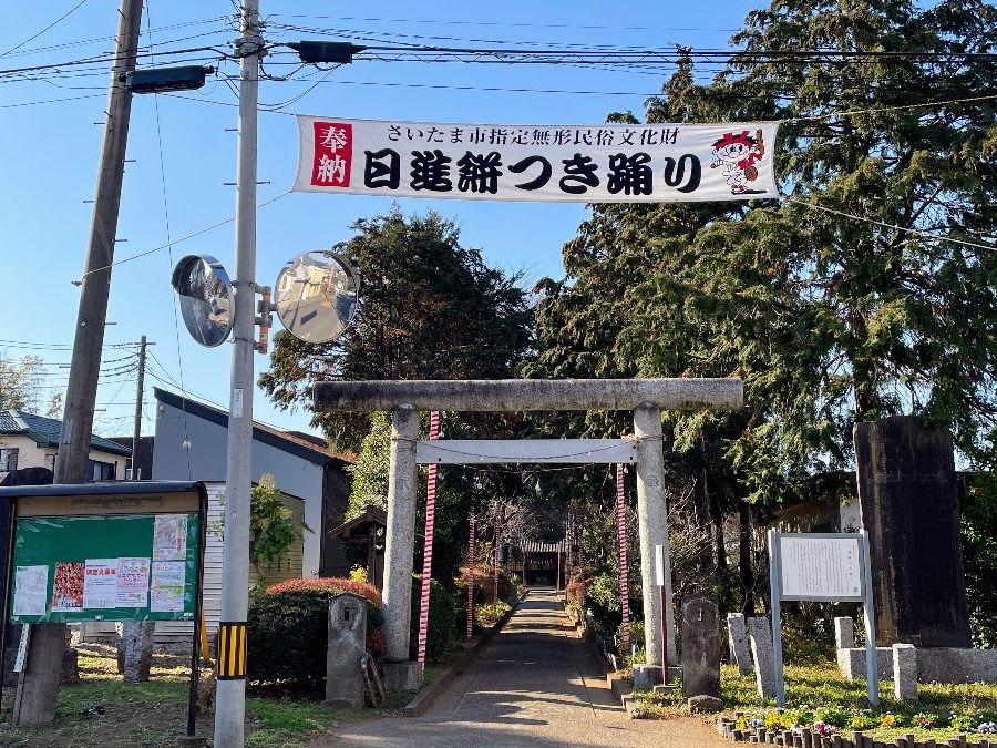 日進神社 1 e697a5e980b2e7a59ee7a4be