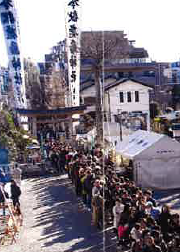 鹿島神社(谷口) 1 e9b9bfe5b3b6e7a59ee7a4bee8b0b7e58fa3