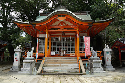 若宮稲荷神社