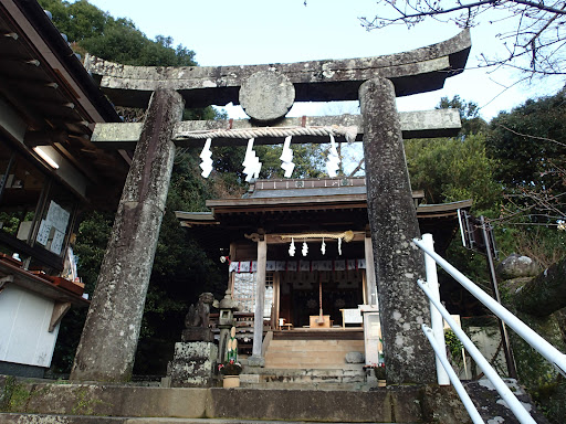 西山神社