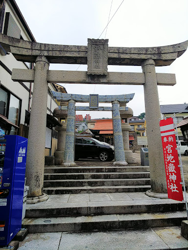 伊勢宮