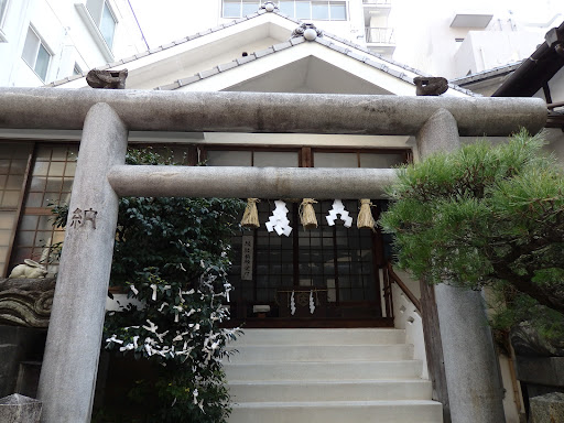 出雲大社 長崎分院