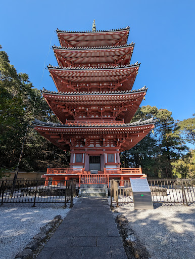 第三十一番札所 竹林寺