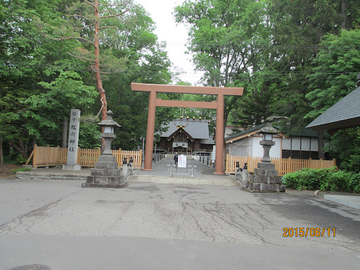 旭川神社社務所
