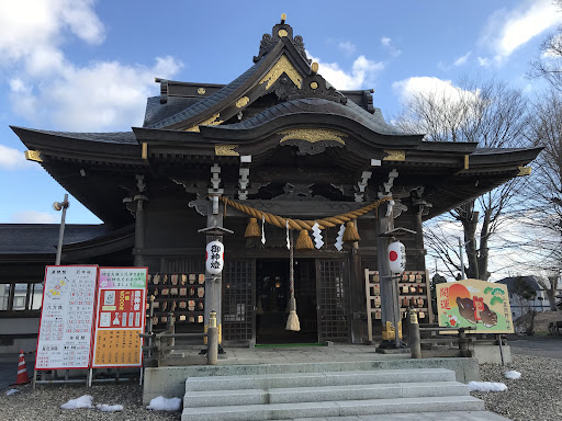 三皇熊野神社 本宮