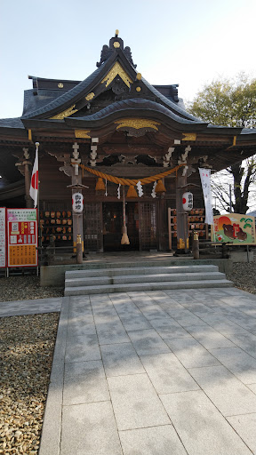 三皇熊野神社 里宮