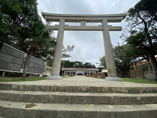 沖縄県護国神社