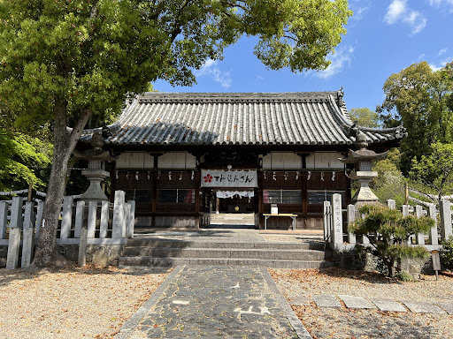 上宮天満宮