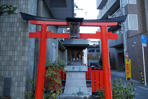 貴船稲荷大明神