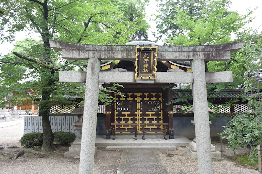 永井神社