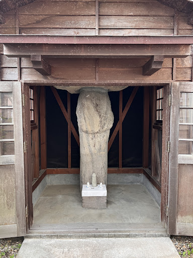 御珍宝神社