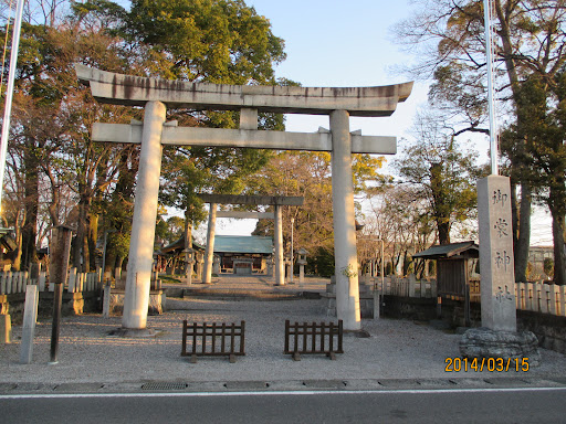 御裳神社