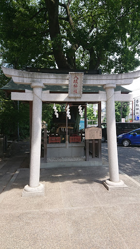 八坂神社