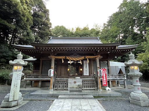 中氷川神社