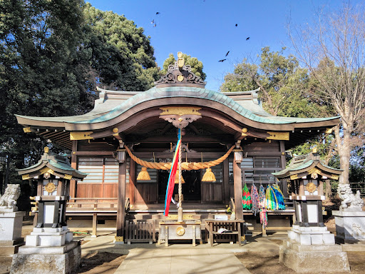 城山神社