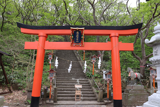 髙山稲荷神社