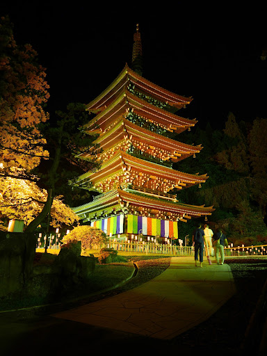 全仏山 青龍寺
