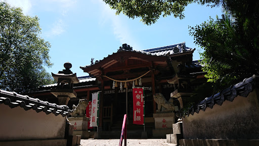 淡島神社