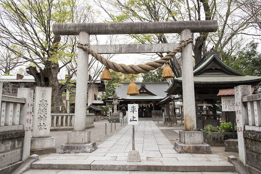 高城神社