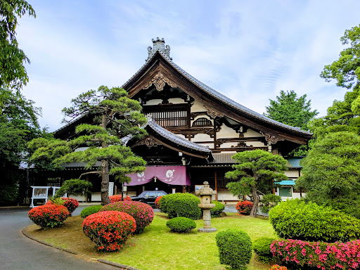 曹洞宗 大本山 總持寺