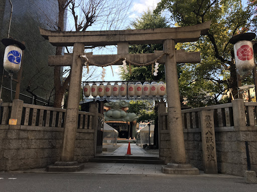 難波八阪神社
