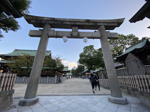 大阪天満宮