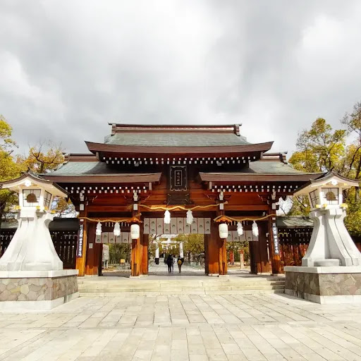 湊川神社