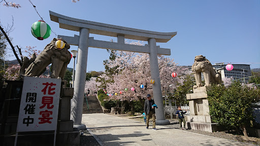 兵庫縣神戸護国神社