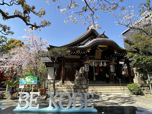 一宮神社