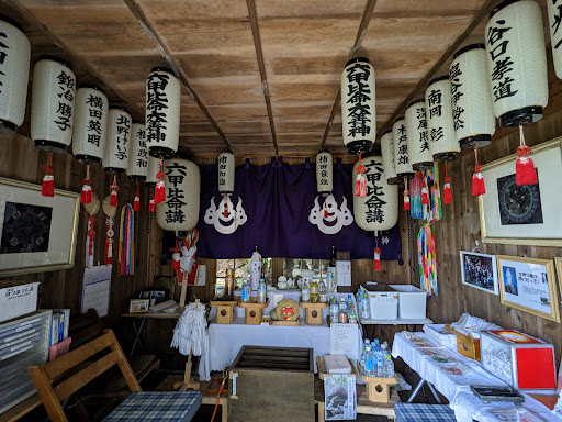 六甲比命大善神社