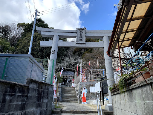氷室神社