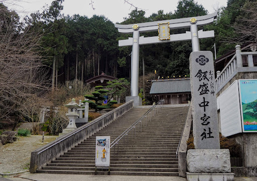 飯盛神社