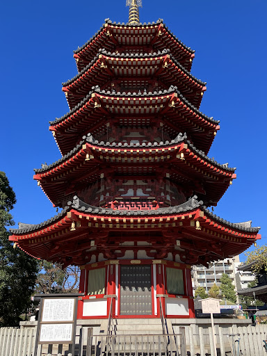 川崎大師 平間寺