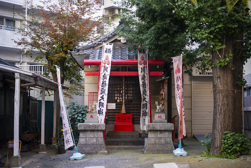 川崎稲荷社