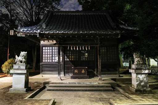 日進神社