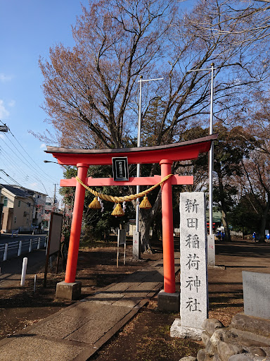 細戈神社