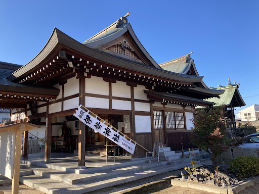 伊勢神社