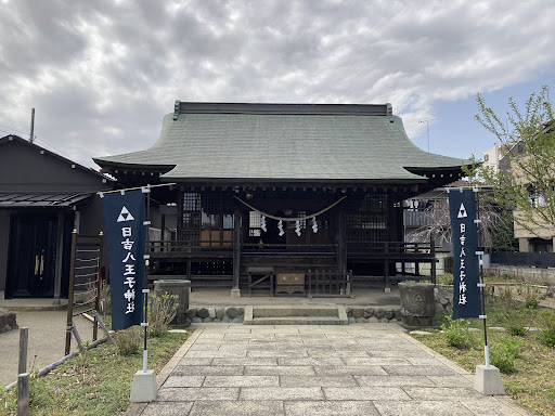 日吉八王子神社