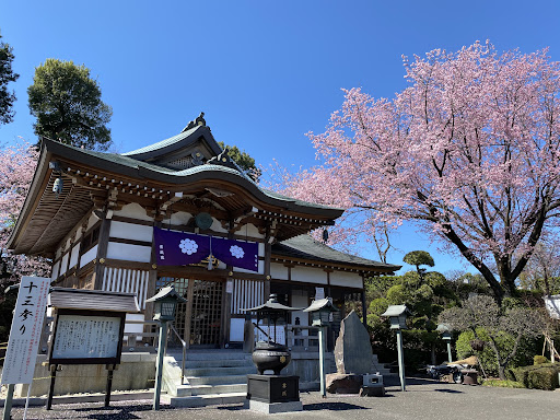 密蔵院 埼玉県川口市で納骨 永代供養
