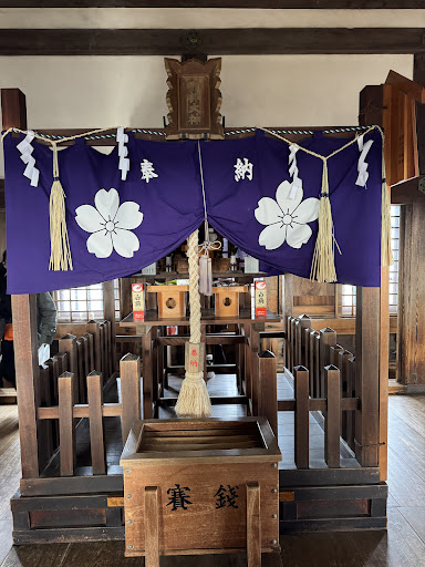 刑部神社