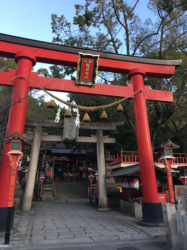 瓢簞山稲荷神社