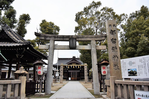 都留彌神社