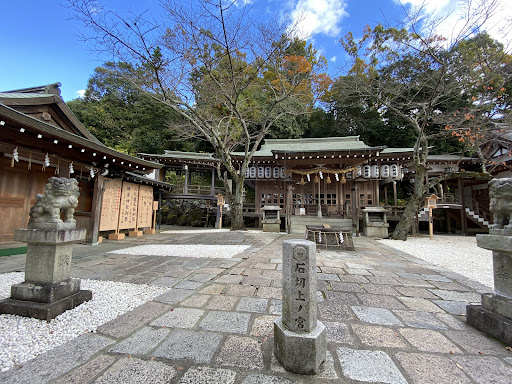 石切劔箭神社 上之社