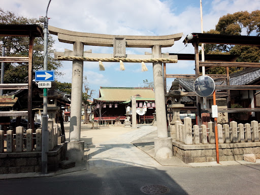 御厨神社