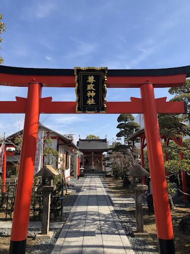 尊政神社